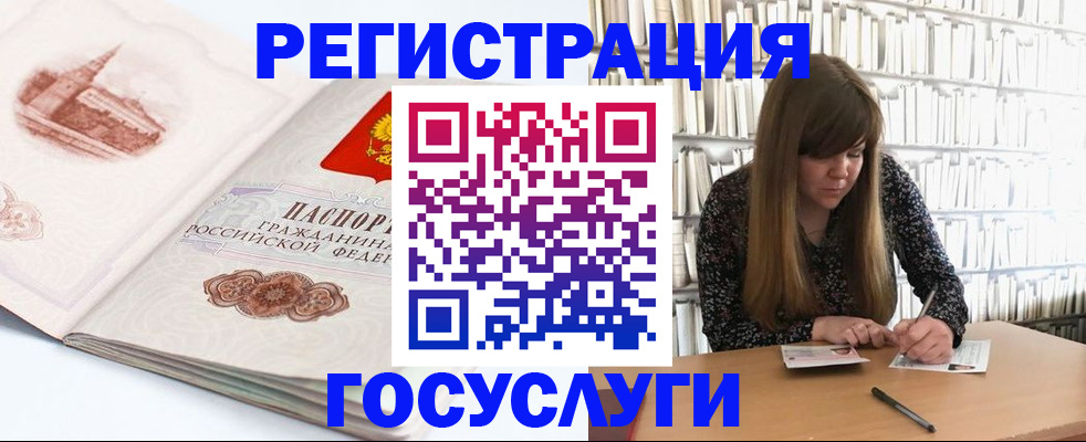 форма 3 в Арсеньеве